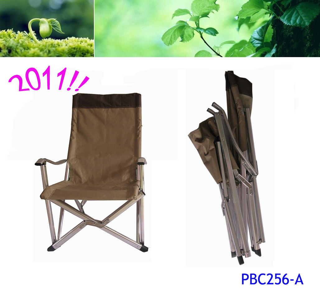 beach chair,leisure chair,ourdoor chair,folding beach chair
