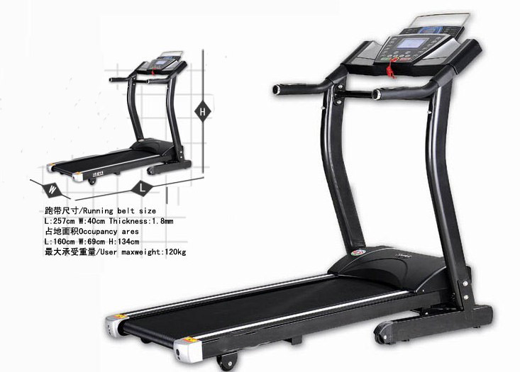 Motorized Household Treadmill